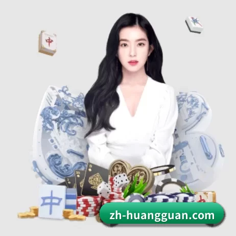 皇冠体育 APP